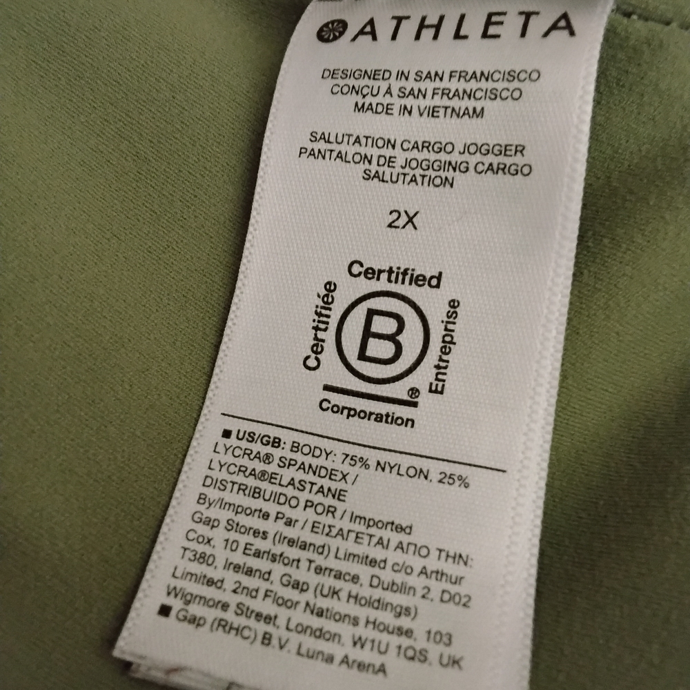 Athleta Olive Cargo Joggers - Picture 3 of 5